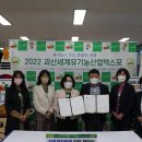 엑스포유치원 이미지