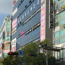 메디앤컬필라테스양산역점 | 양산 다이어트, 재활전문 자세 교정 필라테스 후기 (메디앤컬 필라테스 양산역점)