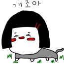 24시창평국밥 이미지