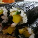 김밥마는집