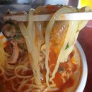 아리랑짬뽕