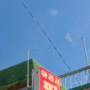 레드브릭 화이트하우스 이미지