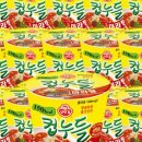 30마라탕 이미지