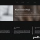 [기본이론] 2024년 박문각 공인중개사 부동산중개사법 및 중개실무 | 2025년 공인중개사실무교육 완벽 가이드 7가지 - 연말 자격증 취득 성공 전략