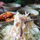 둥지생오리 - 북구 연암로 152 | 범어사 맛집 범어사 백숙 한방닭백숙 개별룸 족구장 노래방 있는 둥지가든