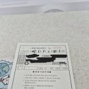 새본리수영장 이미지