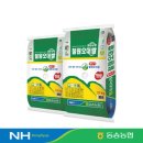 동송농업협동조합 이미지