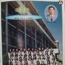 덕진방-7 | 우아중학교(전주)15회