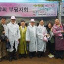 석류장 이미지