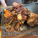 짚불태백 - 성남시 분당구 매화로 45 | 동탄 영천동 맛집 우대갈비 추천 소고기 동탄 데이트 짚불태백 방문 후기 주차