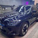 부천춘의동손세차 에스투디테일링 BMW IX3 세미광택 후기