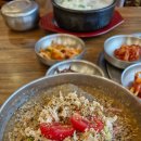 한방동대문닭한마리 이미지