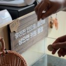 고추장불고기 - 서구 둔산로 228 | 경주 동궁과월지 맛집 '나릿길‘ I 직화고추장불고기 정식 후기