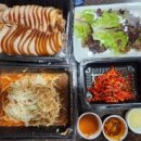 만족369족발