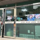 아랑조을국수 이미지