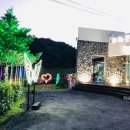 배나무집툇골오리 이미지