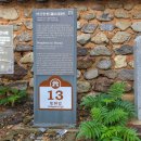 여산경로당 이미지