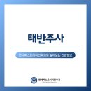 연세퍼스트이비인후과의원 네이버블로그