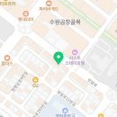 유진국제여행사