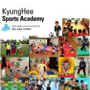 남서울태권도아카데미 이미지