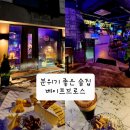베이프브로스 이미지