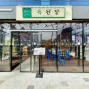 서구-01-148 이미지