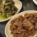 삼정식당 이미지