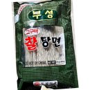 부성 - 남구 정동로76번길 3-1 | 부성
