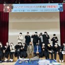 곤명중학교 KPI뉴스