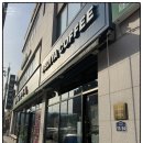 이디야커피북삼점