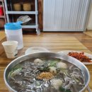 옹심이칼국수 이미지