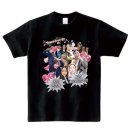 거랑시울 이미지