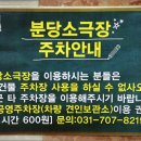 3층 소극장 이미지