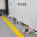 한양대 천하태권도 네이버블로그