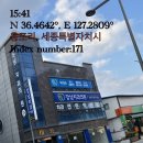 153(일오삼) 이미지