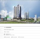 경남아너스빌 이미지