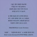 P-5718 네이버블로그