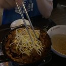 어리버리닭발 이미지