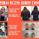 여부초밥죽전점 이미지