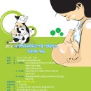 수유프라자 이미지