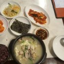 참바지락순두부 8,000원 &#34;대가 순두부 두낙전골&#34; 이미지