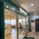 양지2어린이집(진행중) | 샤브올데이 화곡점 샤브샤브 무한리필 평일 점심 이용 후기