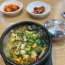 문길목 2호점 이미지