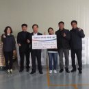 삼성 SDI 구미 사업장 네이버블로그