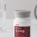 바른건강몰