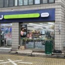 씨유청담강변점 이미지