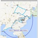 배달민족 다물길 5000km 대장정 - 중국 동북 3성 이미지