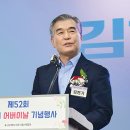 법무법인흰뫼 이미지