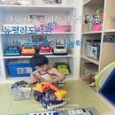 검암도서관 정보나눔터 | 대구 서구 실내 아이랑 가볼만한곳, 뉴평리도서관 with 공동육아나눔터 (주차장, 운영시간)