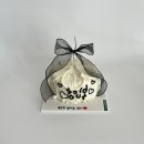 위니더스 | 익산 레터링 케이크 어디서 주문할까? 위니더스 후기 | 내돈내산